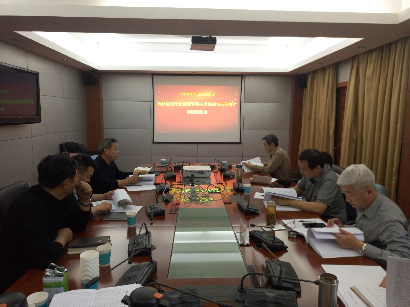 黄颡鱼项目验收.jpg 黄颡鱼项目验收.jpg