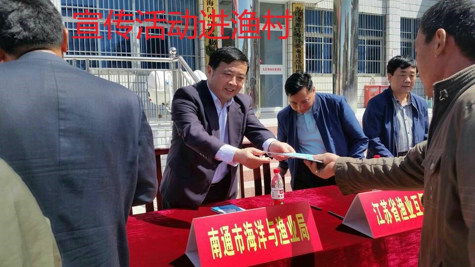 进渔村.jpg 进渔村.jpg