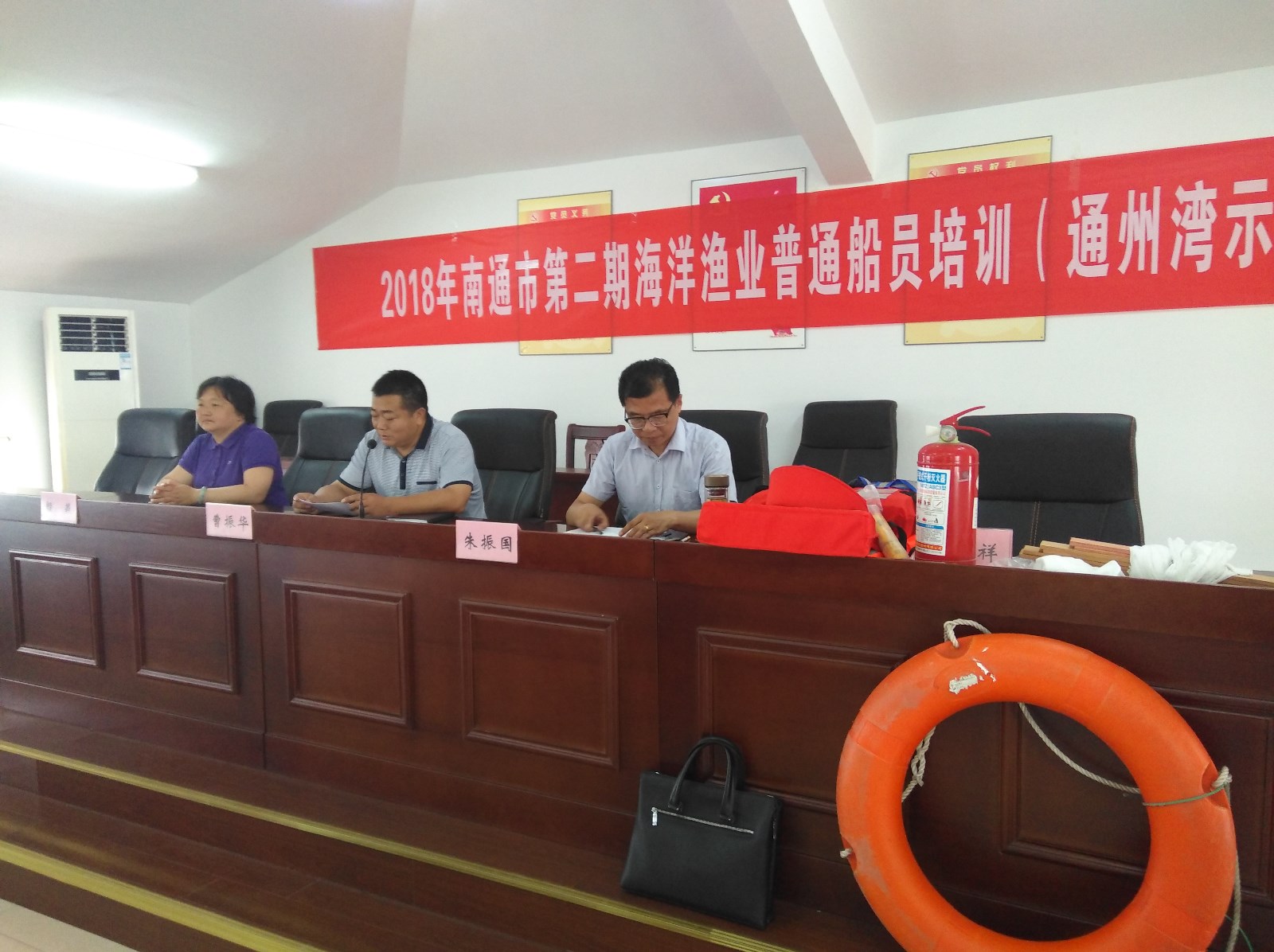 附件1.jpg 附件1.jpg